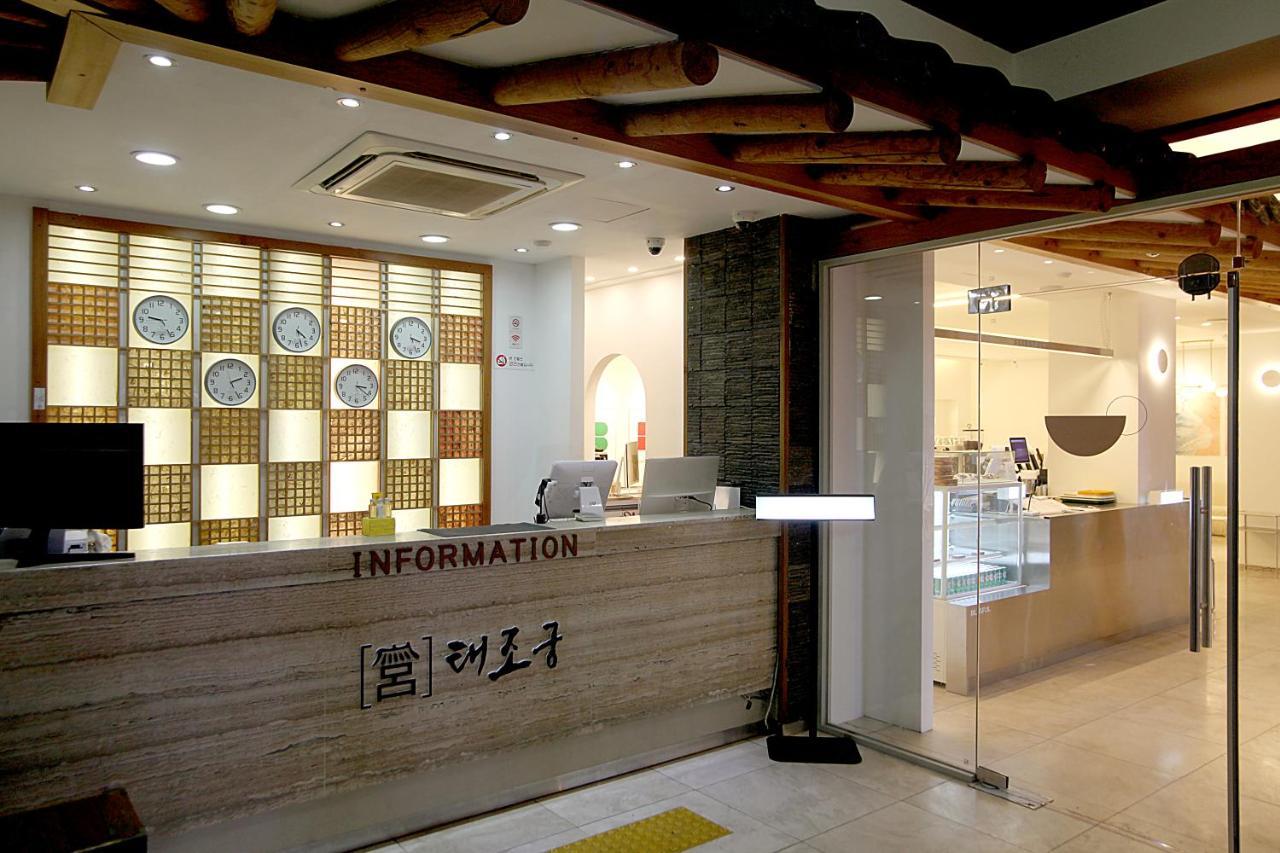 Jeonju Hanok Taejogung Hotel Exteriér fotografie