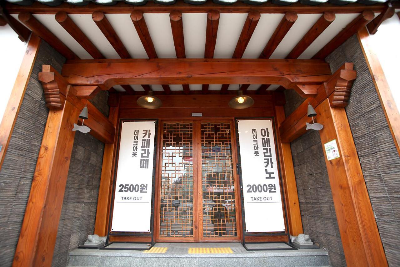 Jeonju Hanok Taejogung Hotel Exteriér fotografie