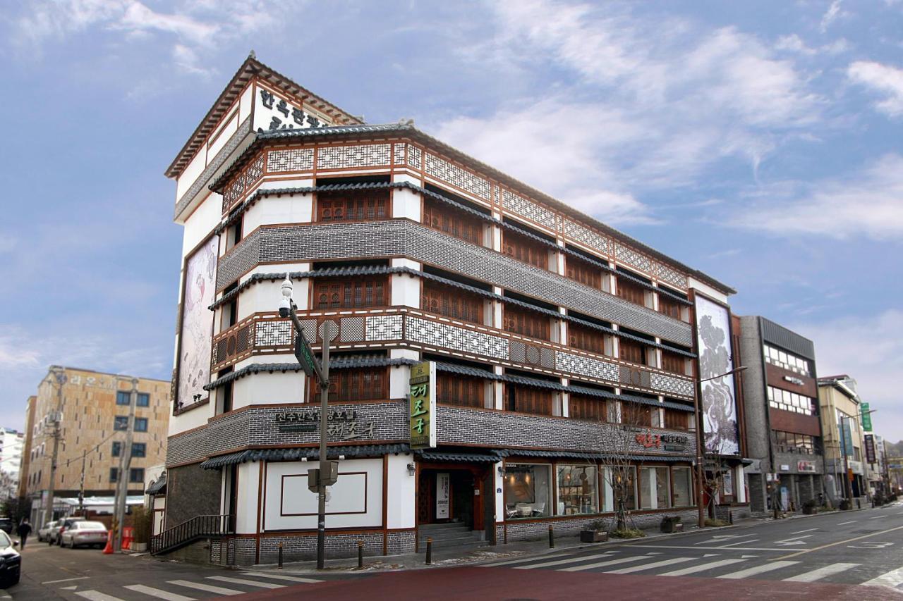 Jeonju Hanok Taejogung Hotel Exteriér fotografie