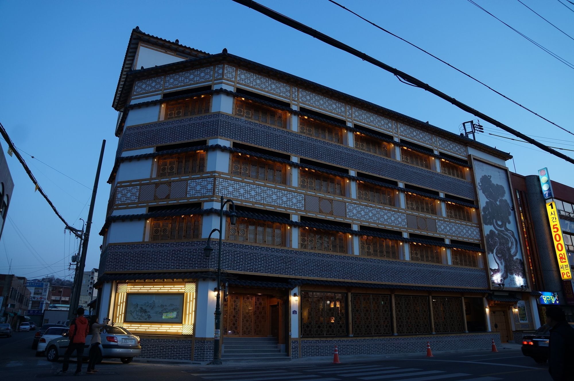 Jeonju Hanok Taejogung Hotel Exteriér fotografie